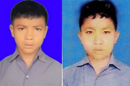 উংচানু, অংক্রাচিংদের আর পরীক্ষা দেয়া হলো না