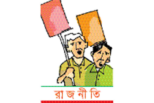 নিষ্কিয় আওয়ামী লীগের সহযোগী সংগঠনগুলো