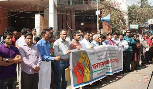 শিমুলের হত্যা বিচারের জন্য বিশেষ ট্রাইব্যুনালের দাবি