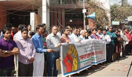 শিমুলের হত্যা বিচারের জন্য বিশেষ ট্রাইব্যুনালের দাবি