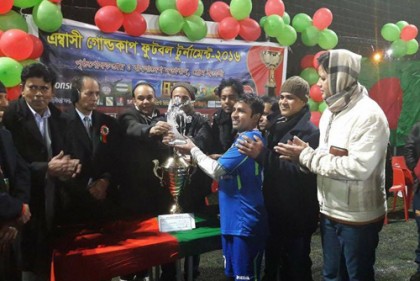 অ্যাম্বাসি গোল্ডকাপ ফুটবল টুর্নামেন্টে ফ্রেন্ডস ক্লাব ৩-০ গোলে জয়ী