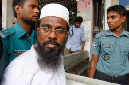 মুফতি হান্নানের মৃত্যু পরোয়ানা কারাগারে