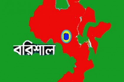 জাতীয়তাবাদী আইনজীবী পরিষদের পরিচিতি সভা বর্জন একাংশের
