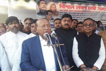 
এবছর আবহাওয়া লবণ উৎপাদনের অনুকূলে
