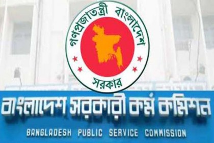 ৩৬তম বিসিএসের লিখিত পরীক্ষায় উত্তীর্ণ ৫৯৯০