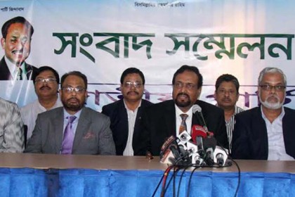 নতুন সিইসিকে জাতীয় পার্টির অভিনন্দন