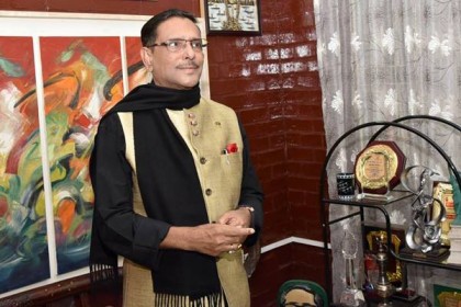 'এই কমিশনের অধীনেই নির্বাচন করবে বিএনপি'