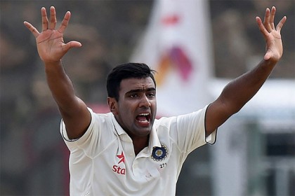 বাংলাদেশ টেস্টের আগে মহাফ্যাসাদে অশ্বিন!