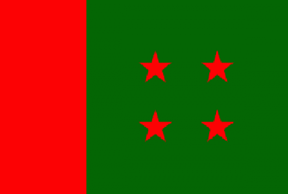 আওয়ামী লীগের সংসদীয় বোর্ডের সভা ১৪ ফেব্রুয়ারি
