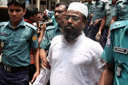 মুফতি হান্নানসহ ৩ জঙ্গির মৃত্যু পরোয়ানা পড়ে শোনানো হয়েছে