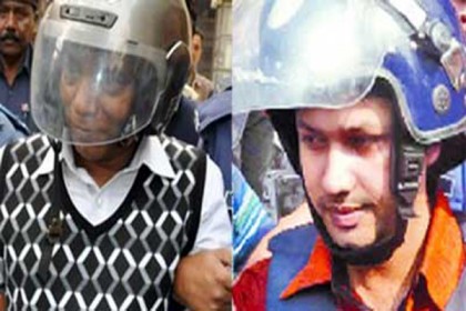 নূর হোসেন-আরিফের আপিল শুনানির জন্য গ্রহণ