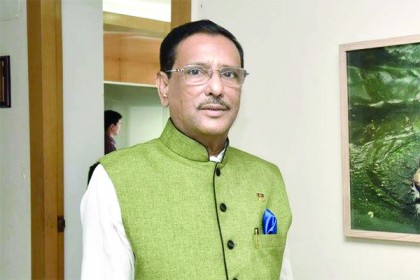 'আমি নিশ্চিত, বিএনপি নির্বাচনে অংশ নেবে'