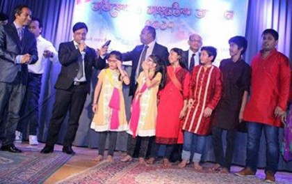ইপিবিএ সুইজারল্যান্ড শাখার অভিষেক