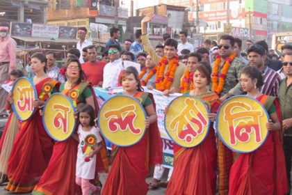 ভালুকা পৌর ছাত্রলীগের আনন্দ র‌্যালী