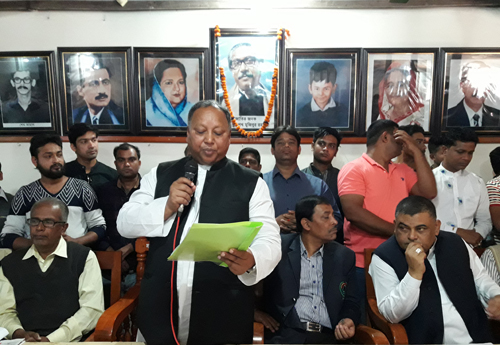 গোপালগঞ্জে আওয়ামী লীগের কমিটি ঘোষণা