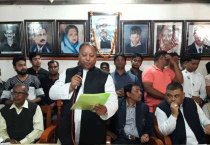 গোপালগঞ্জে আওয়ামী লীগের কমিটি ঘোষণা