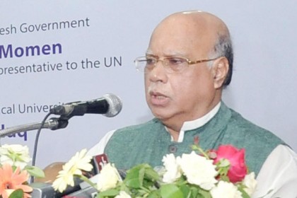'নির্বাচন কমিশন নিয়ে বিএনপি অহেতুক কথা বলছে'
