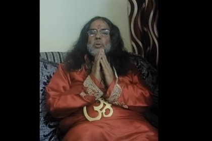 আমার সঙ্গে দুর্ব্যবহারের জন্যই ভূমিকম্প হয়েছে: স্বামী ওম (ভিডিও)
