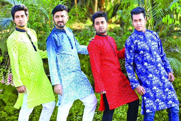 যত আয়োজন