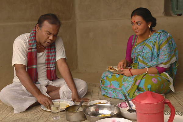 কালোপদ্ম