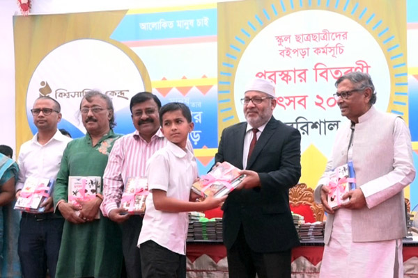 'জাতিকে বড় হতে হলে সবচেয়ে বেশি লাগে শিক্ষা'