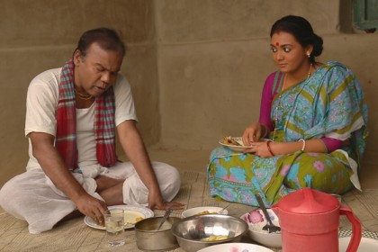 কালোপদ্ম