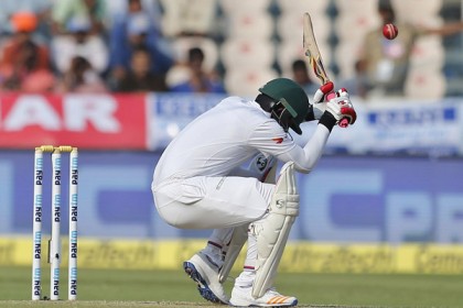 দ্বিতীয় দিন শেষে ৬৪৬ রানে পিছিয়ে টাইগাররা