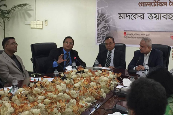 'দোষারোপের মধ্যে আছি, সমাধানটা কী?'