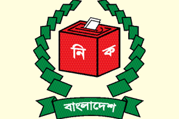 ইসির সামনে সিরিজ নির্বাচন