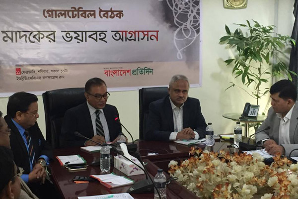 'মাদকের ভয়াবহতা রোধে গণমাধ্যমের ভূমিকা গুরুত্বপূর্ণ'