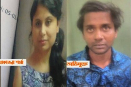 উদয়নের ল্যাপটপে আকাঙ্খার নগ্ন ছবি!