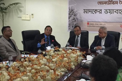 'দোষারোপের মধ্যে আছি, সমাধানটা কী?'