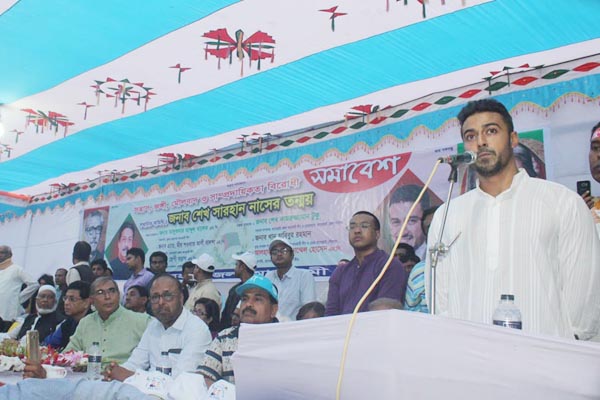 'শুধু জয় বাংলা শ্লোগান দিলেই বঙ্গবন্ধুর সৈনিক হওয়া যায় না'