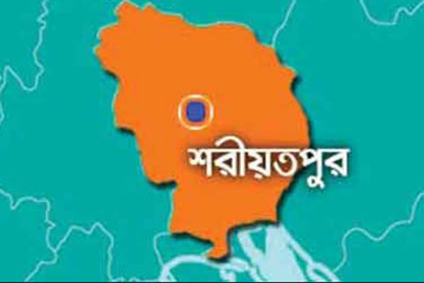 শরীয়তপুরে ইউনিয়ন সচিবদের অনশন