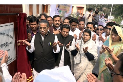 বরিশালে প্রথমবারের মতো বিশেষায়িত শিশু হাসপাতাল