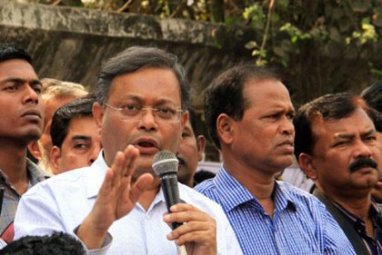 পদ্মাসেতুর বিরুদ্ধে ষড়যন্ত্রকারীদের বিচার দাবি