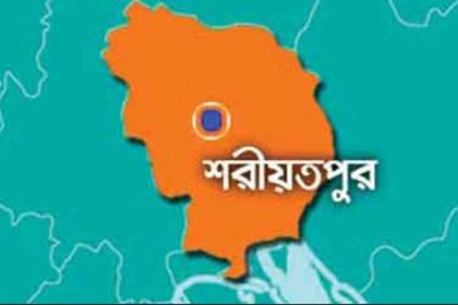 শরীয়তপুরে ইউনিয়ন সচিবদের অনশন