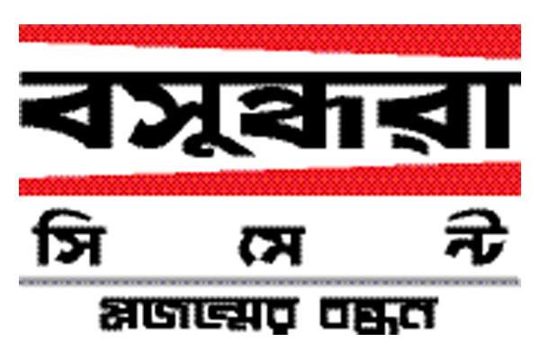 সাকিবের শহরে ফুটবল উৎসব