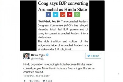 'ভারতবর্ষে হিন্দু কমে যাচ্ছে'