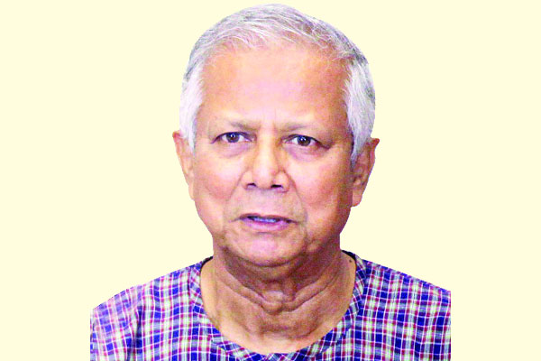 ড. ইউনূসের বিদেশে পাঠানো অর্থের খোঁজে এনবিআর