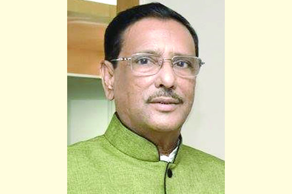 বিশ্বব্যাংক এখন কী বলে, দেখব