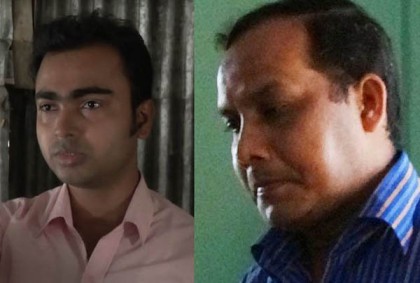 ঝালকাঠিতে দাখিল পরীক্ষার্থী বহিষ্কার, দুই শিক্ষককে অর্থদণ্ড
