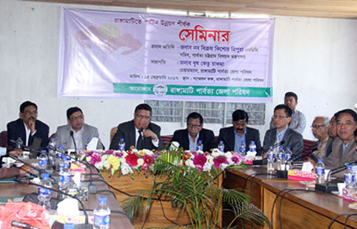 'পার্বত্যাঞ্চলে পর্যটন সুবিধার অভাবে বিদেশি পর্যটকদের আগমন নেই'