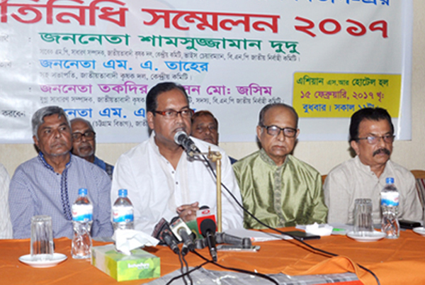 'খুন-গুম হওয়াদের জাতীয় বীর ঘোষণা করা হবে'
