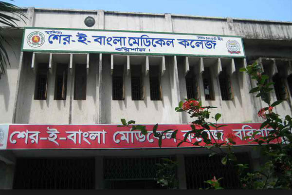 ব্যাগ ফেলে পালালো ওষুধ কোম্পানির প্রতিনিধিরা