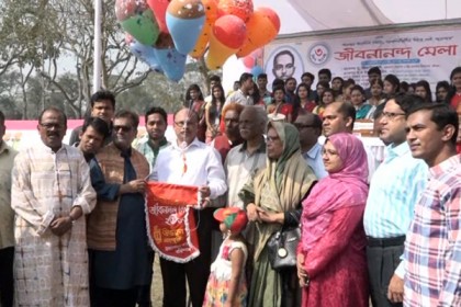 বরিশালে ৩ দিনব্যাপী কবি জীবনানন্দ মেলার উদ্ধোধন