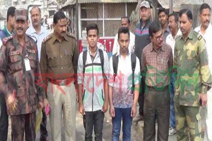 ভারতে আটক দুই বাংলাদেশি কিশোরকে হস্তান্তর