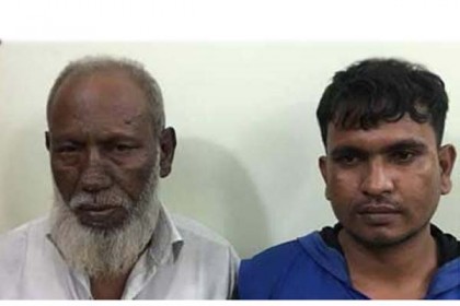 চট্টগ্রামে ইয়াবাসহ ‘মামা-ভাগ্নে’ আটক