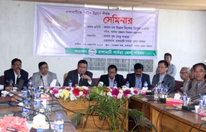 'পার্বত্যাঞ্চলে পর্যটন সুবিধার অভাবে বিদেশি পর্যটকদের আগমন নেই'