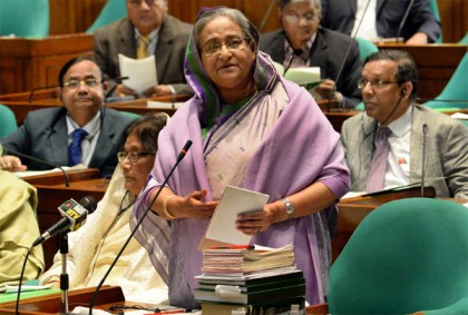 সংসদ নির্বাচনে 'ই-ভোটিং' বিবেচনায় নেয়ার আহ্বান প্রধানমন্ত্রীর
